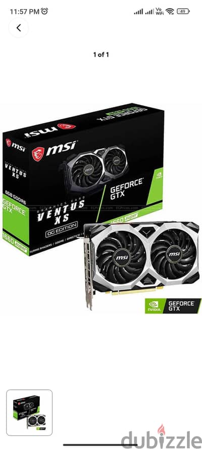 GTX 1660 super
