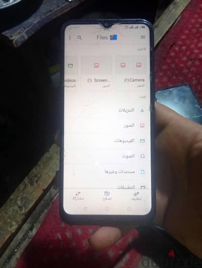 تكنو بوب 1