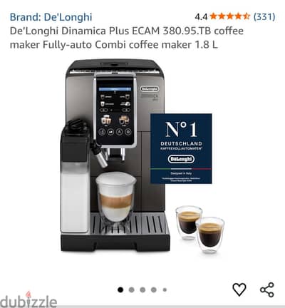delonghi Dinamica plus 380.95 ماكينة قهوة ديلونجي دايناميكا بلس