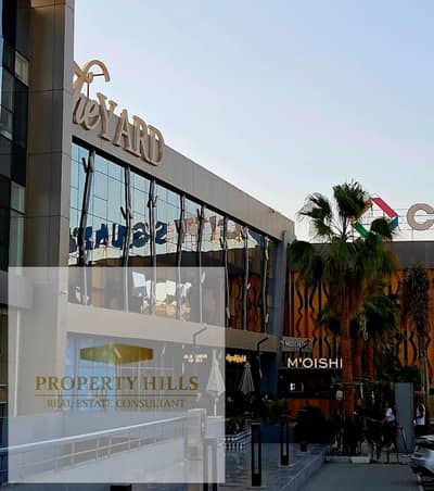 Shop for sale with a 33% discount, ground floor, in Fifth Settlement on Sadat Axis, with installments over 6 years.