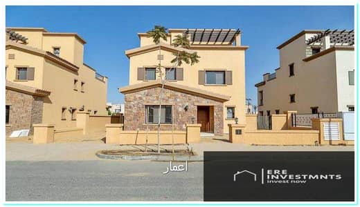 Own a twin house villa with ultra-modern finishing for sale immediately at a bargain price in Mivida - Emaar Fifth Settlement near Madinaty -