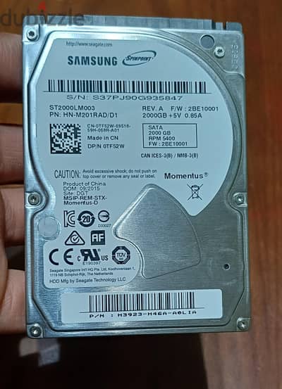 للبيع Samsung / Seagate 2TB Laptop HDD