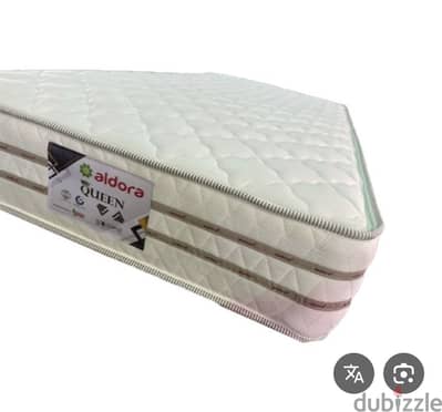 مرتبة aldora