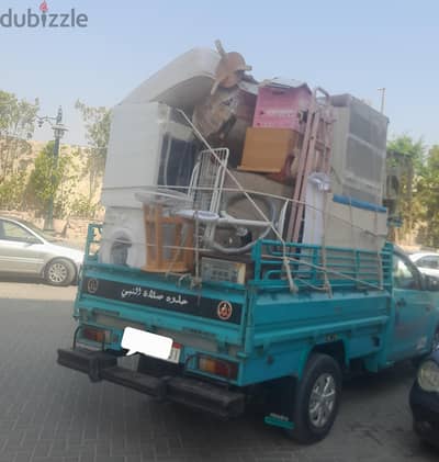 01015378996دبابه ربع نقل العفش الخفيف