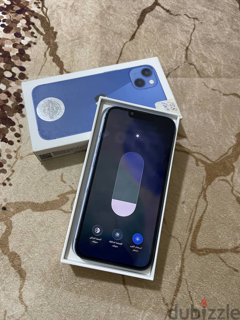 Apple - iPhone 13 1