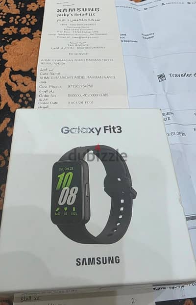 Samsung fit3