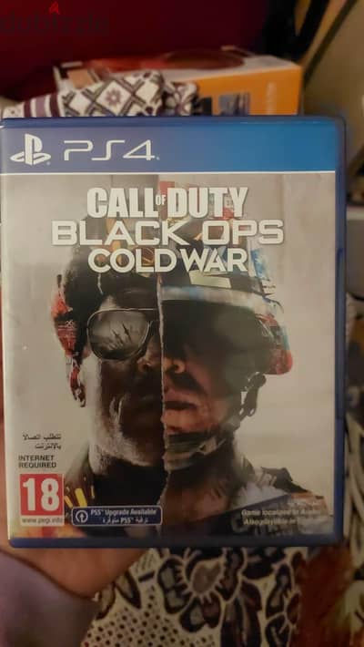 Call of duty cold war arabic