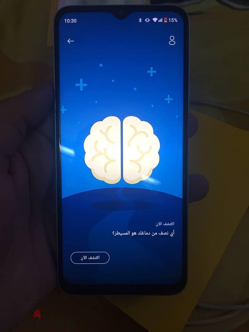 Realme C35 3