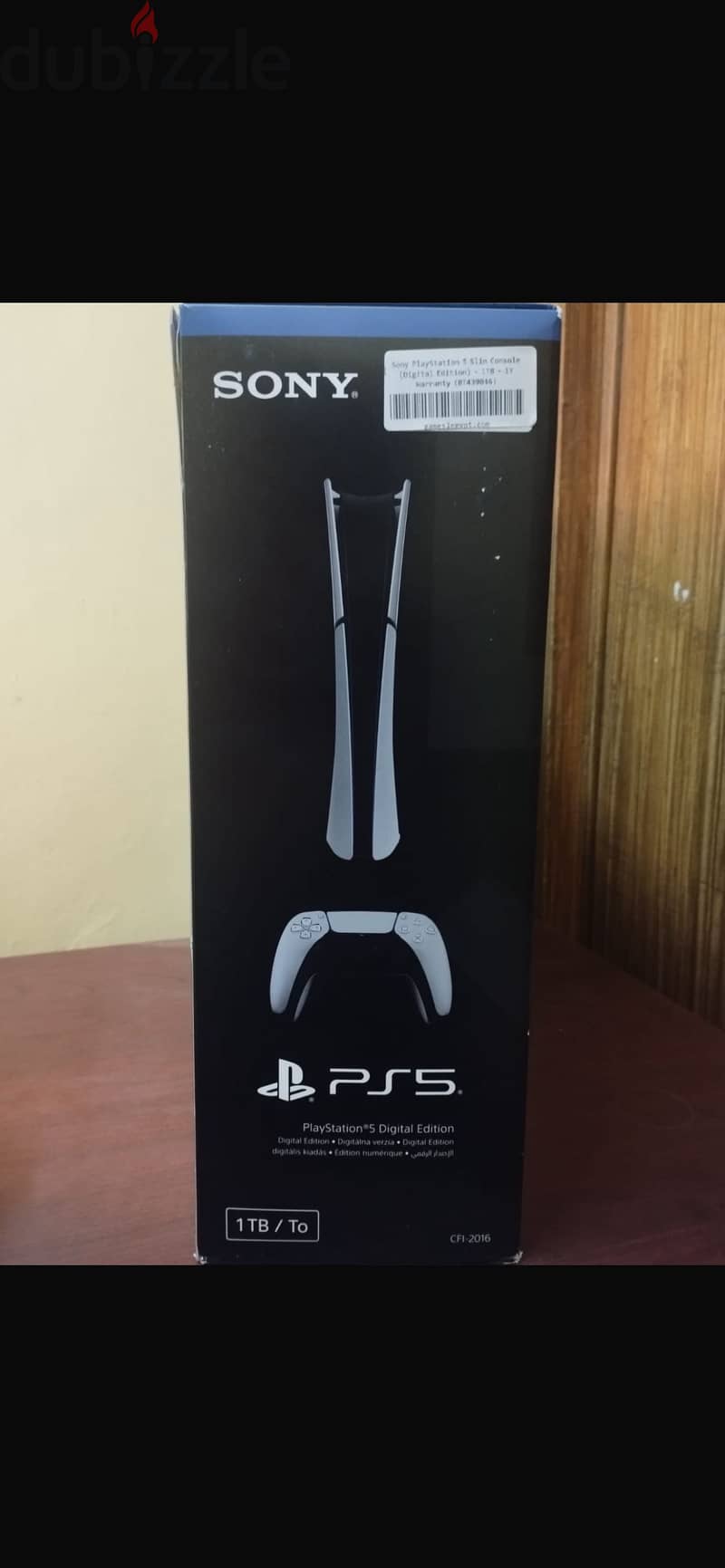 PlayStation 5 1
