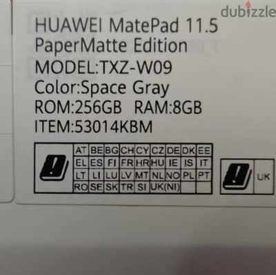 Huawei Matepad 11.5 PaperMatte 2025