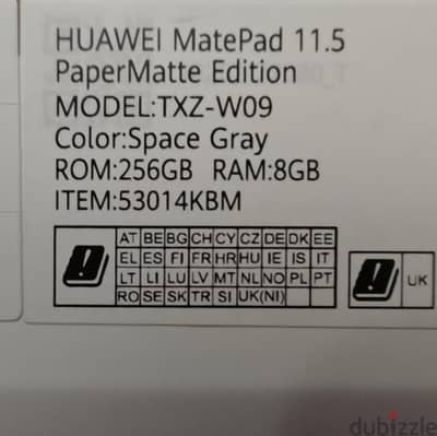 Huawei Matepad 11.5 PaperMatte 2025 هواوي ميت باد