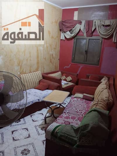 شقه للايجار المفروش المعادي شارع 14موقع حيوي قريب لكل الخدمات والمترو وشارع احمد زكي