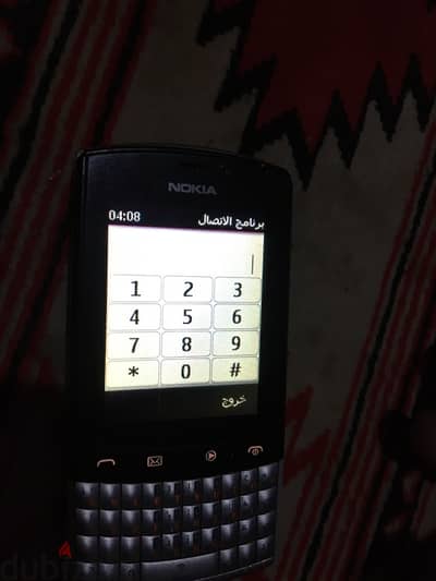قديم مستعمل بدون ضريبه خط واحد