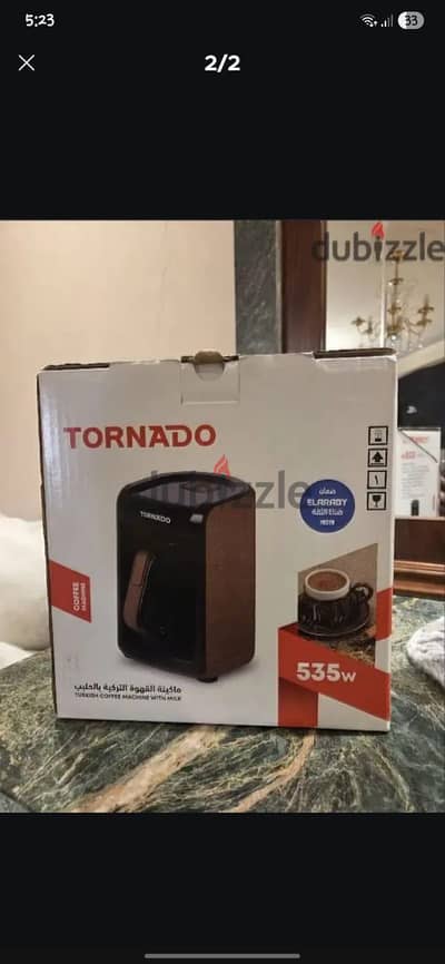 Tornado Turkish Coffee Machine with Milk (535W) - Brand New