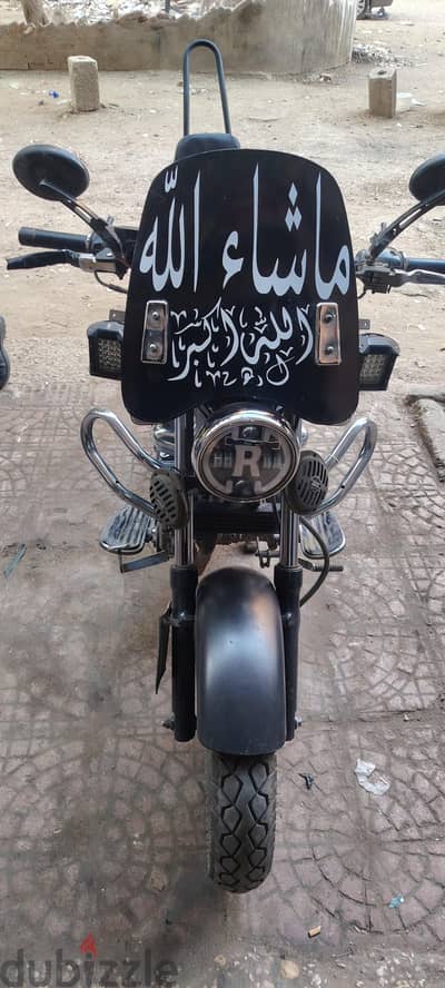 موتوسيكل سوبر لايت