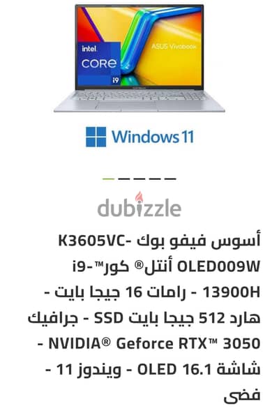 asus vivobook pro 16 oled