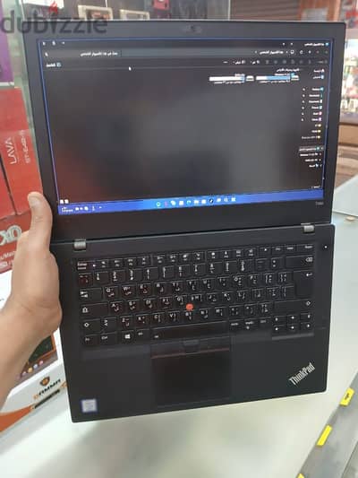 Lenovo ThinkPad laptop t480