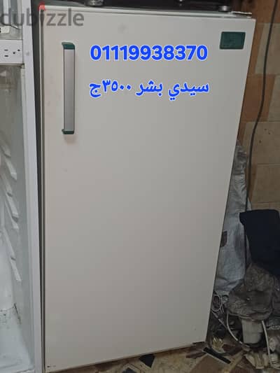 ايديال ٨ قدم شحن المصنع