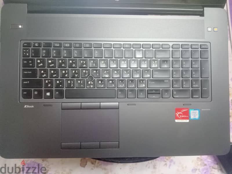 Zbook G3 17 1