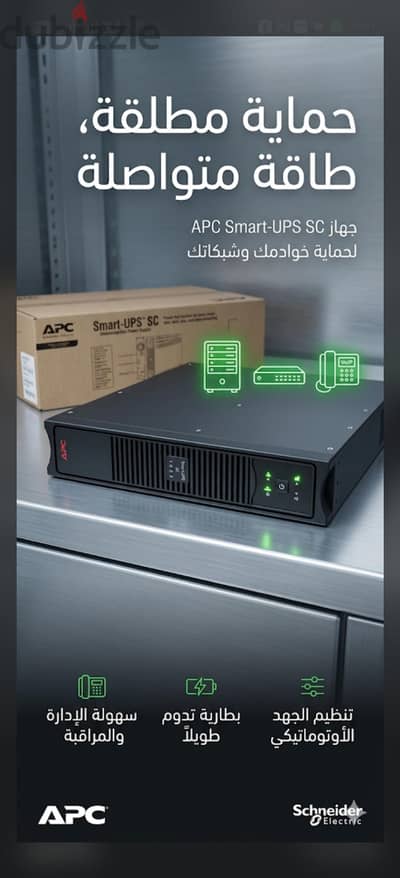 مطلوب شريك
