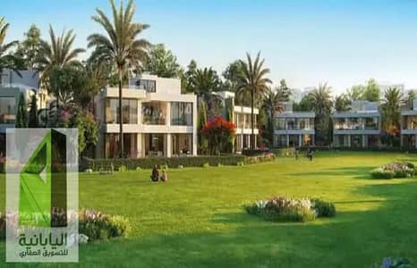 A distinctive villa in Noor city for sale, installment 225m, old contract, 3 bedrooms and 3 bathrooms