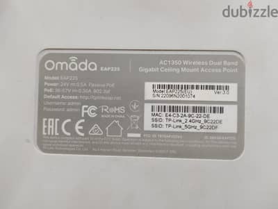 tp-link omada EAP 225