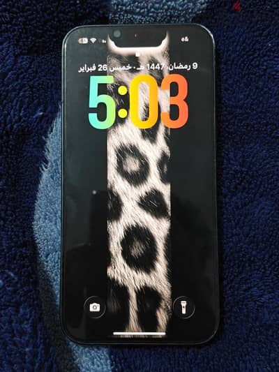 آبل - آيفون 13