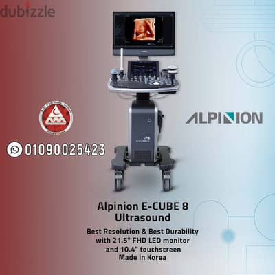 جهاز سونار البينيون كوري الصنع Alpinion E-CUBE 8 Ultrasound