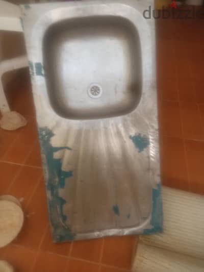 حوض استاليس