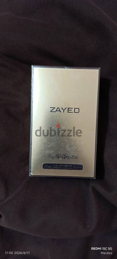 عطر زايد