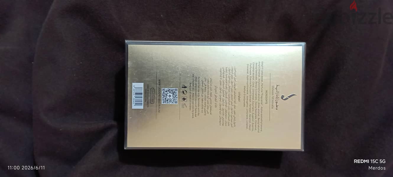 عطر زايد 1