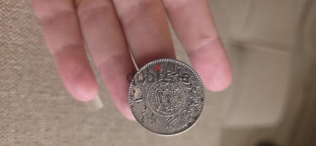 ريال عربي سعودي واحد فضة نادر للبيع