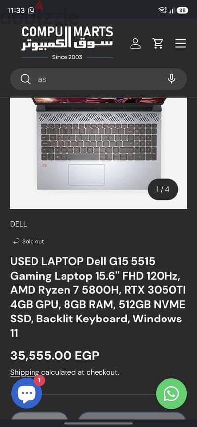 dell g15 5515