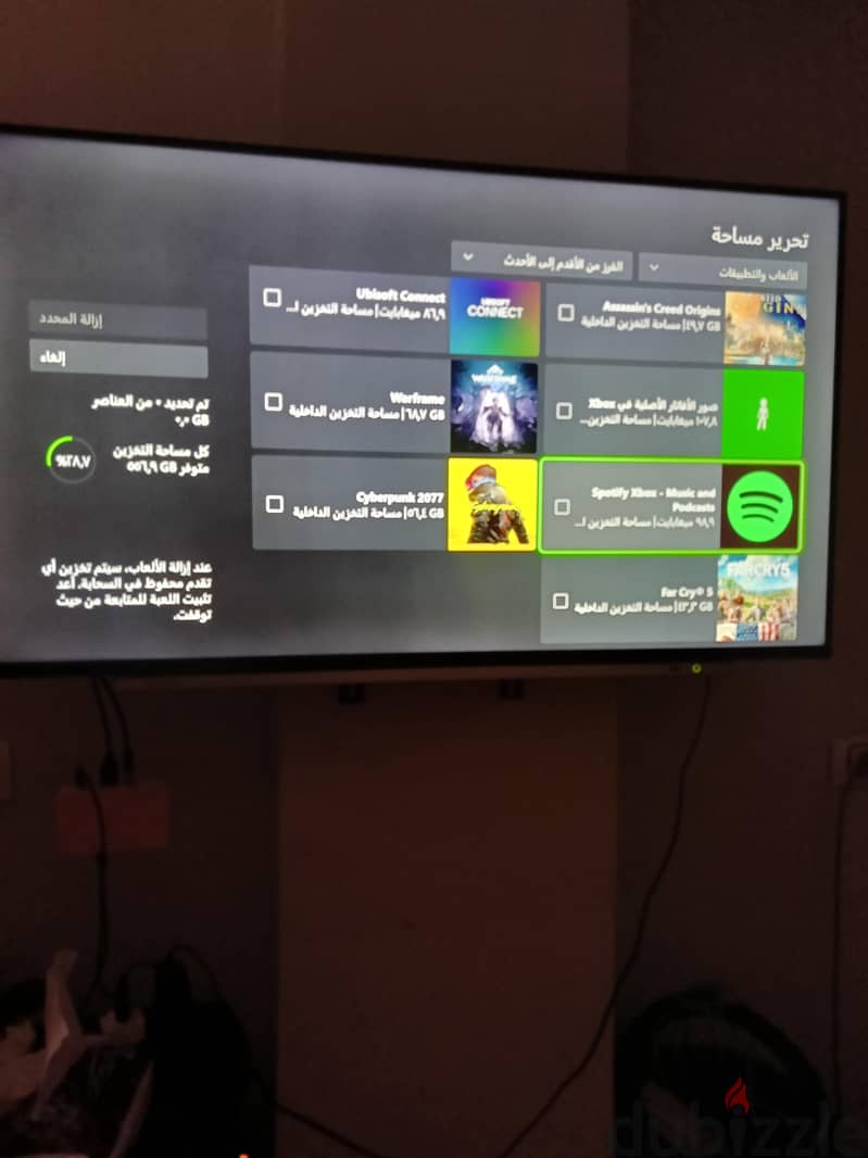 Xbox one 1TB 1