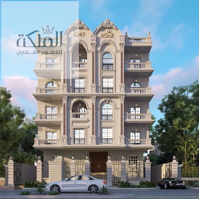 Apartment for sale – 150 sqm – Cash – Immediate handover – Al Hada Al Olya, Al Muqattam – Direct from owner