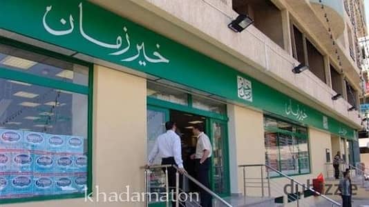 بأرقى منطقه فى الدقى   شقه للايجار مفروش