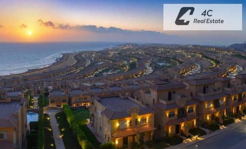 أقل من سعر السوق شاليه للبيع غرفتين وحمامين بسعر مميز استلام 2028 في تلال العين السخنه  92 متر  بالقرب من لافيستا وتلال السخنه