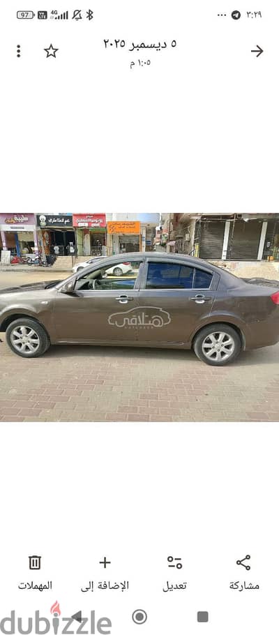 شيرى انفى 2017 للبيع السويس‎