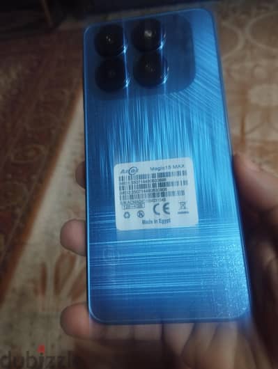 لافا يوڤا 5 جي