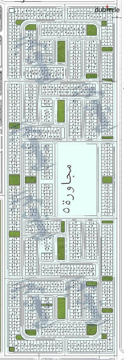 Land for Sale in Badr City