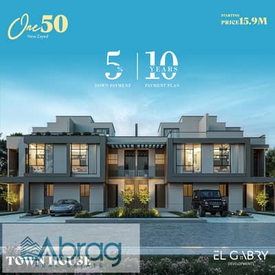 تاون هاوس قسط 10 سنين على وصله دهشور كومباوند One 50 الشيخ زايد