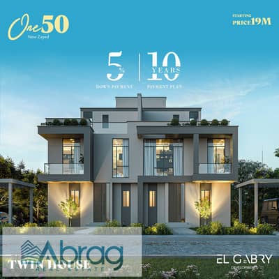 توين هاوس 266 م  قسط 10 سنين على وصله دهشور كومباوند One 50 الشيخ زايد