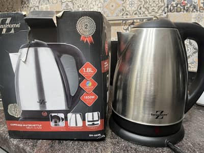 Water kettle