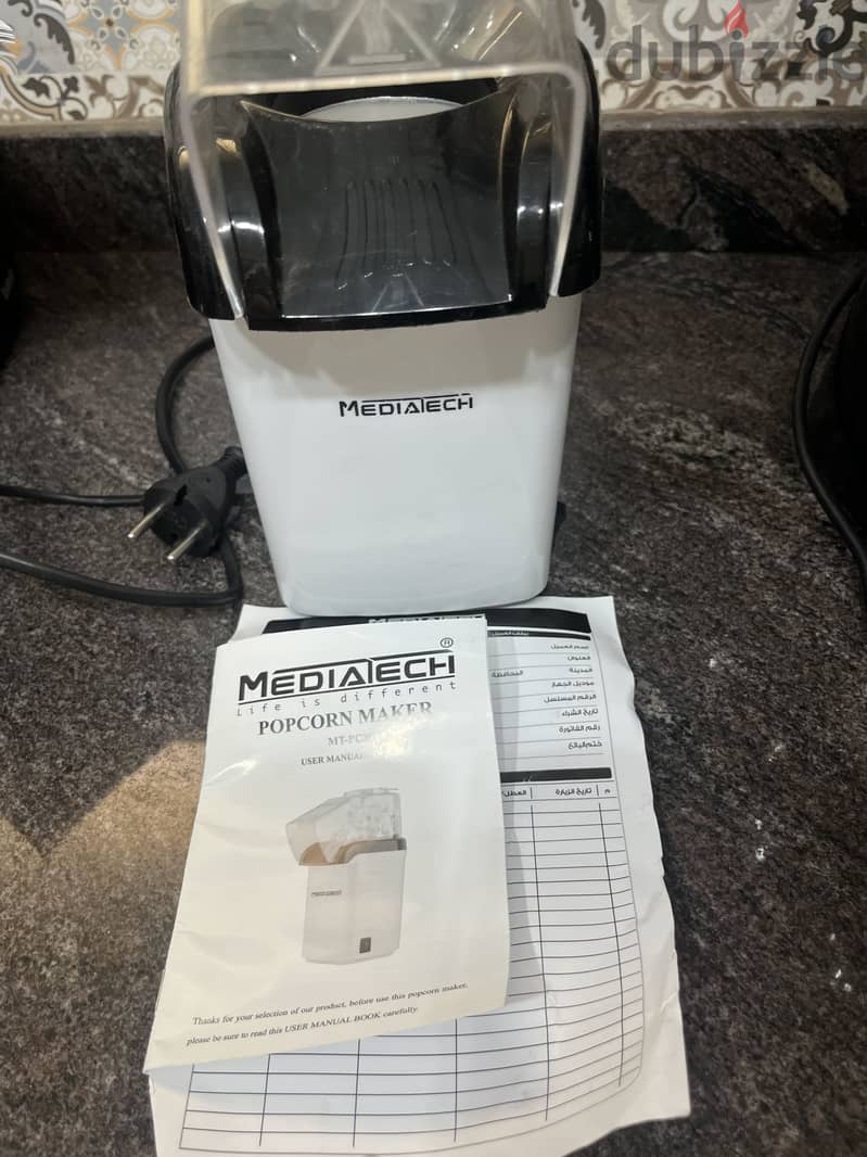 Popcorn maker 3