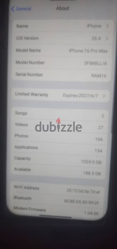آبل - آيفون 16 برو ماكس
