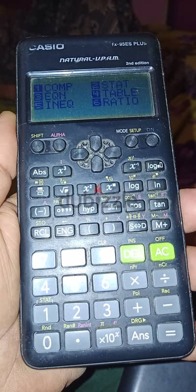 آلة حاسبة plus 95
