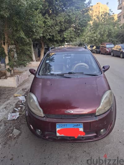 مدينة نصر، القاهرة