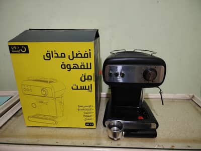 noon east coffee machine