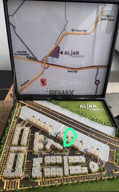 فالور شيراتون