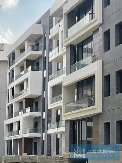 شقة 129متر دور تاني موقع مميز بسعر لقطه في كمبوند لاميردا المستقبل سيتي -  La Mirada  Mostakbal City